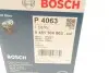 Фильтр масла Toyota Land Cruiser 2.4D/3.4D/4.2/4.5 24V 75- BOSCH 0 451 104 063 (фото 5)