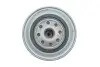 Масляний фільтр BOSCH 0 451 203 152 (фото 4)