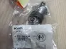 Дозувальний блок BOSCH 0 928 400 726 (фото 2)