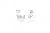 Шланг топливный BMW 3 (E90/F30)/5 (E60/F10) 06-16 (N47) BOSCH 0 928 402 074 (фото 2)