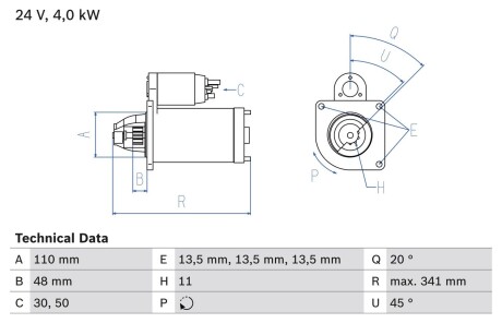 Стартер BOSCH 0986017980 (фото 1)