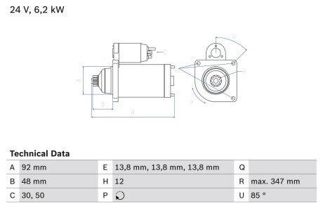 Стартер BOSCH 0986022980