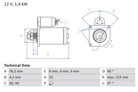 Автозапчасть BOSCH 0986025670