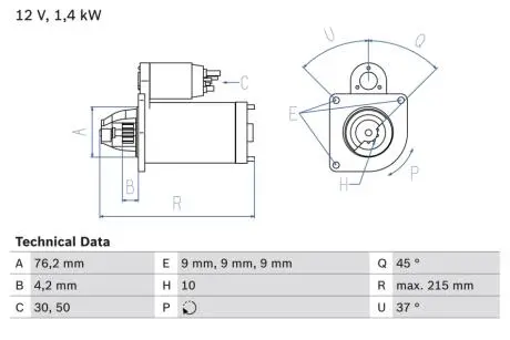 Автозапчасть BOSCH 0986025670