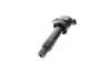 Катушка зажигания Hyundai i30/Kia Cerato 1.4/1.6 04- BOSCH 0 986 221 062 (фото 5)