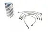 Провод зажигания Opel Kadett 1.3/1.6 -86 (к-кт) BOSCH 0 986 356 741 (фото 1)