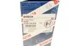 Провод зажигания Mazda 323/MX-3 1.6 89-94 (к-кт) BOSCH 0 986 356 859 (фото 9)