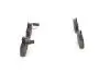 Тормозные колодки, дисковый тормоз.) BOSCH 0986424044 (фото 4)