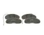 Тормозные колодки, дисковый тормоз.) BOSCH 0986424080 (фото 1)