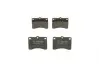 Тормозные колодки, дисковый тормоз.) BOSCH 0986424099 (фото 2)