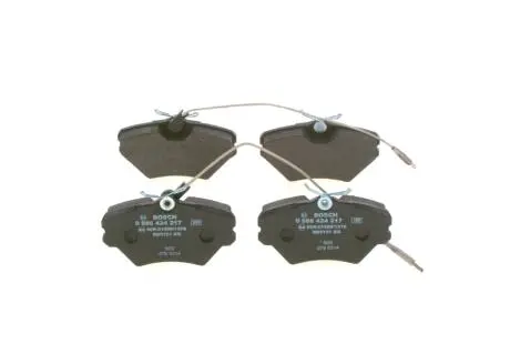 Тормозные колодки, дисковый тормоз.) BOSCH 0986424217