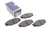 Колодки тормозные дисковые BOSCH 0 986 424 225 (фото 1)