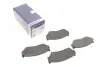 Тормозные колодки дисковые BOSCH 0986424251 (фото 1)