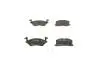 Тормозные колодки, дисковый тормоз.) BOSCH 0986424264 (фото 1)
