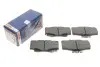 Тормозные колодки дисковые BOSCH 0986424268 (фото 1)