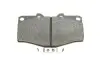 Тормозные колодки дисковые BOSCH 0986424268 (фото 6)