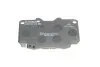 Тормозные колодки дисковые BOSCH 0986424268 (фото 7)
