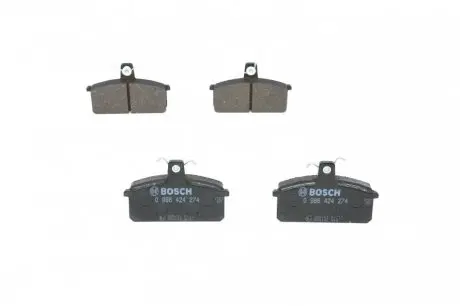 Тормозные колодки, дисковый тормоз.) BOSCH 0986424274