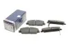 Тормозные колодки дисковые BOSCH 0986424289 (фото 1)