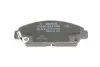 Тормозные колодки дисковые BOSCH 0986424289 (фото 2)