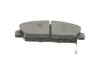 Тормозные колодки дисковые BOSCH 0986424289 (фото 3)