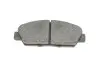 Тормозные колодки дисковые BOSCH 0986424289 (фото 5)