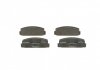 Тормозные колодки (задние) Mazda RX-7/626 02- BOSCH 0 986 424 295 (фото 2)
