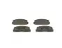 Тормозные колодки (задние) Mazda RX-7/626 02- BOSCH 0 986 424 295 (фото 2)