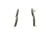 Тормозные колодки дисковые DAIHATSU Rocky/Rugger&#039;&#039;F&#039;&#039;2.2-2.8&#039;&#039;93-02 BOSCH 0986424297 (фото 2)