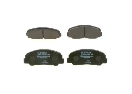 Тормозные колодки дисковые DAIHATSU Rocky/Rugger''F''2.2-2.8''93-02 BOSCH 0986424297