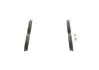 Гальмівні колодки, дискове гальмо.) BOSCH 0986424303 (фото 3)