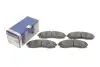 Тормозные колодки дисковые BOSCH 0986424340 (фото 1)