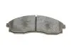 Тормозные колодки дисковые BOSCH 0986424340 (фото 3)