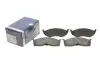 Тормозные колодки дисковые BOSCH 0986424363 (фото 1)