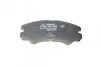 Тормозные колодки (передние) Opel Frontera/Monterey 92-04 BOSCH 0 986 424 366 (фото 6)
