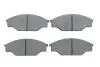 Тормозные колодки, дисковый тормоз.) BOSCH 0986424382 (фото 1)