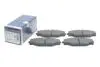 Тормозные колодки, дисковый тормоз.) BOSCH 0986424382 (фото 2)