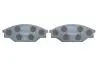 Тормозные колодки, дисковый тормоз.) BOSCH 0986424382 (фото 4)