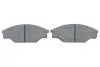 Тормозные колодки, дисковый тормоз.) BOSCH 0986424382 (фото 5)