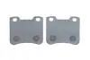Гальмівні колодки BOSCH 0 986 424 411 (фото 4)