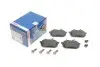 Тормозные колодки (задние) Mitsubishi Colt 04-12/Space Star 98-04/Carisma 95-06/Volvo S40/V40 95-04 BOSCH 0 986 424 427 (фото 1)