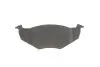 Тормозные колодки дисковые BOSCH 0986424449 (фото 2)