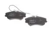 Тормозные колодки дисковые BOSCH 0986424451 (фото 2)
