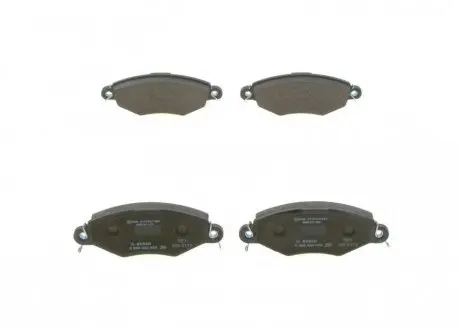 Гальмівні колодки, дискові BOSCH 0986424453