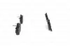 Тормозные колодки (передние) Opel Astra G 98-09/Zafira A 99-05/Chevrolet Astra 02-11 BOSCH 0 986 424 457 (фото 2)