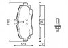 Тормозные колодки (передние) MB A-class (W168) 97-04 BOSCH 0 986 424 470 (фото 2)
