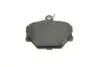 Тормозные колодки дисковые BOSCH 0986424471 (фото 5)