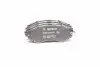 Тормозные колодки (передние) Chevrolet Epica 05-/Daewoo Nubira/Leganza 97-/Rezzo 00- BOSCH 0 986 424 474 (фото 1)