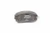 Тормозные колодки (передние/задние) Nissan Almera I/Patrol GR V Wagon 95- 02 BOSCH 0 986 424 489 (фото 1)