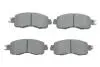 Тормозные колодки BOSCH 0986424509 (фото 1)